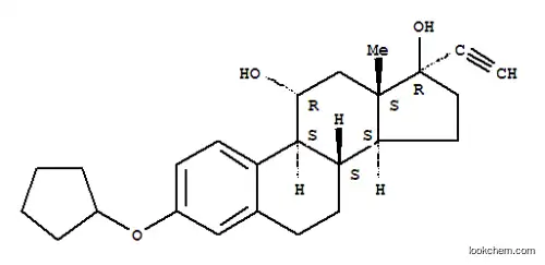 11 알파-하이드록시퀴네스트롤