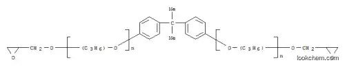 폴리[옥시(메틸-1,2-에탄디일)],.알파.,.알파.-[(1-메틸에틸리덴)디-4,1-페닐렌]비스[.오메가.-(옥시라닐메톡시)-,단일중합체