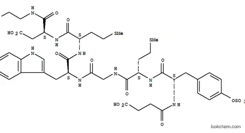 석시닐-티로실-메티오닐-글리실-트립토필-메티오닐-아스파르틸-페네틸아마이드