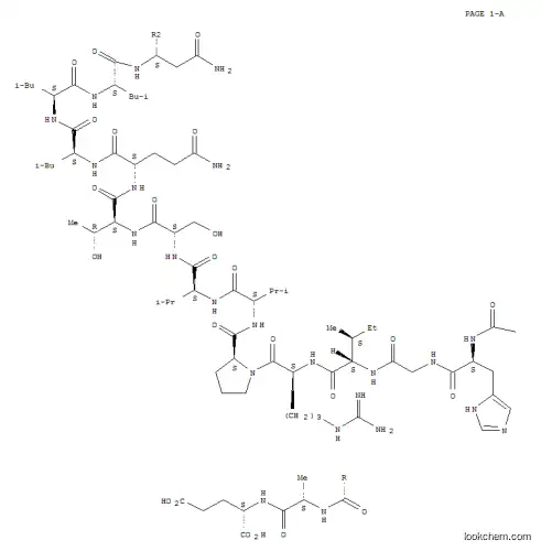 HIV(GP120) 단편(254-274)