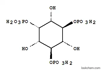 이노시톨 2,4,6- 트리 포스페이트