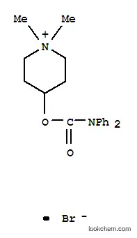 4-디페닐카르바밀-N-메틸피페리딘