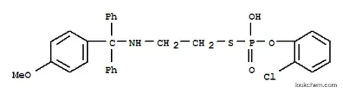 S-(N-모노메톡시트리틸아미노에틸)-O-(2-클로로페닐)포스포로티오에이트