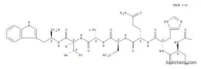 サラホトキシンS6c【還元型】