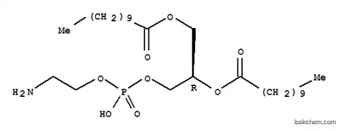 1,2-디운데카노일포스파티딜에탄올아민