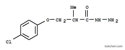 4-클로로페녹시이소부티르산 히드라지드