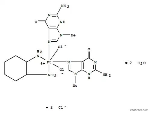 백금 (IV) 시클로 헥실 디아민 -9- 메틸 구아노 신 디 클로라이드
