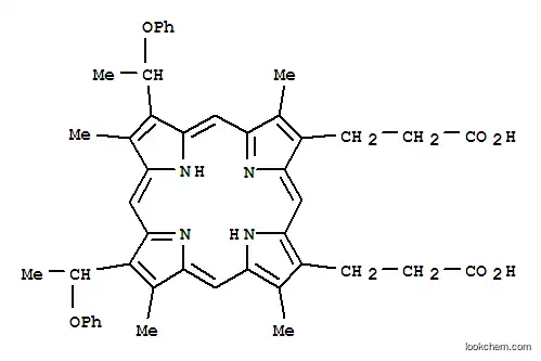 헤마토포르피린 디페닐 에테르