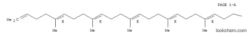 4-(N-(아세톡시에틸)-N-메틸아미노)-7-니트로-2,1,3-벤족사디아졸 유비퀴논