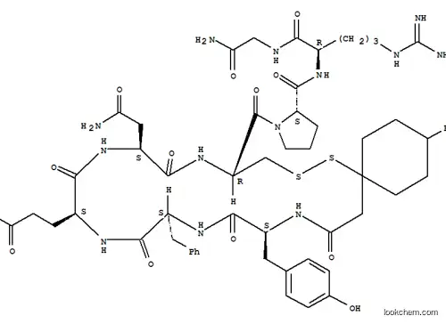 아르기프레신, (4-tert-부틸-1-메르캅토시클로헥산아세트산)(1)-
