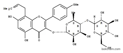 バオフオシドVII