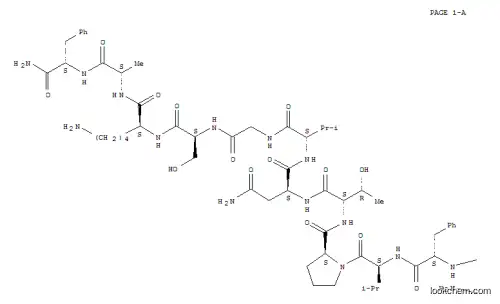 ALPHA-CGRP (8-37) (HUMAN)