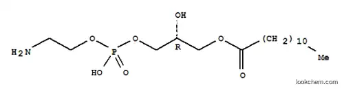 1-도데카노일-sn-글리세로포스포에탄올아민