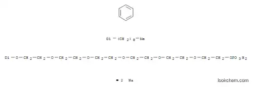 17-(노닐페녹시)-3,6,9,12,15-펜타옥사헵타데칸-1-일 인산이나트륨