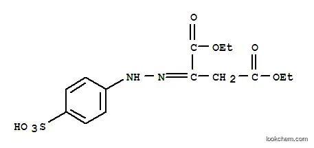 2-[2-(4-スルホフェニル)ヒドラゾノ]ブタン二酸1,4-ジエチル