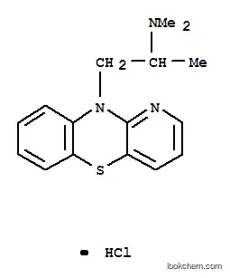 이소티펜딜 염산염