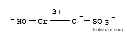 塩基性硫酸クロム（III）