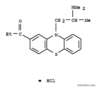 プロピオマジン塩酸塩