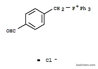 포스포늄염 II-41