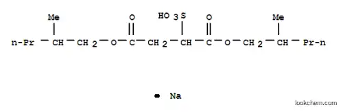 ソジオスルホブタン二酸ビス(2-メチルペンチル)