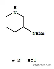 3- 메틸 아미노 피 페리 딘 이염 산염