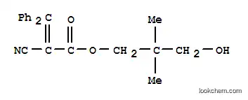 2-シアノ-3,3-ジフェニルアクリル酸3-ヒドロキシ-2,2-ジメチルプロピル