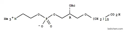 1-O-(15-카르복시펜타데실)-2-O-아세틸글리세로-3-포스포릴콜린