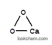 過酸化カルシウム