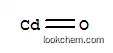 酸化カドミウムガス