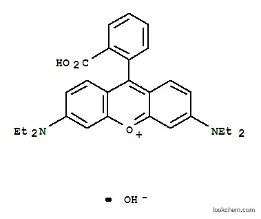 9-(2-カルボキシフェニル)-3,6-ビス(ジエチルアミノ)キサンチリウム?ヒドロキシド