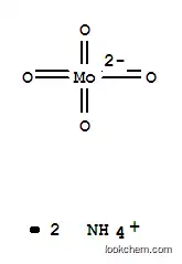 モリブデン酸アンモニウム