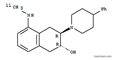 N-메틸아미노벤조베사미콜