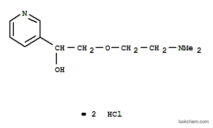 알파-((2-(디메틸아미노)에톡시)메틸)-3-피리딘메탄올 디히드로클로라이드