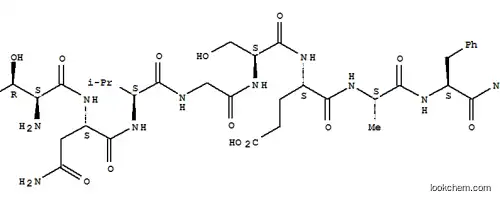 알파-CGRP (30-37) (RAT)
