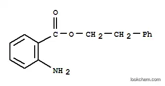 アントラニル酸2-フェニルエチル