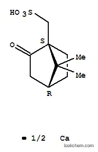 ビス[(1S,4α)-7,7-ジメチル-2-オキソ-ビシクロ[2.2.1]ヘプタン-1β-メタンスルホン酸]カルシウム