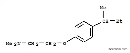 N, N- 디메틸 -2- (4-sec- 부틸 페녹시) 에틸 아민