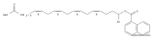 18-나프토일-5,8,11,14-에이코사테트라엔산 메틸 에스테르