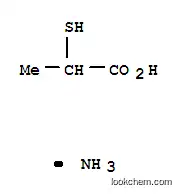 암모늄 2- 메르 캅토 프로 피오 네이트