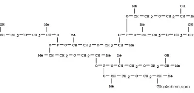 亜りん酸2-(2-ヒドロキシプロポキシ)-1-メチルエチルビス[[13-ヒドロキシ-7-[2-(2-ヒドロキシプロポキシ)-1-メチルエトキシ]-1,5,9-トリメチル-3,6,8,11-テトラオキサ-7-ホスファテトラデカン]-1-イル]