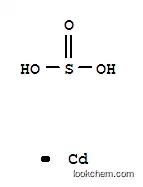 亜硫酸カドミウム