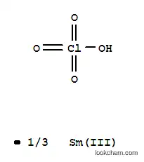 사마륨(III) 아세틸아세토네이트 이수화물