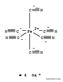 フェロシアン化ナトリウム