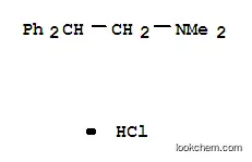 2,2-디페닐에틸디메틸암모늄 클로라이드