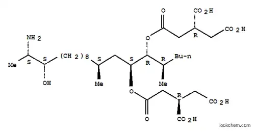 푸모니신 B4