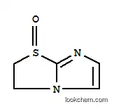 2,3-디하이드로이미다조(2,1b)티아졸 1-옥사이드