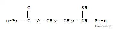 酪酸3-メルカプトヘキシル