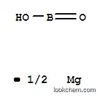 ジメタほう酸マグネシウム