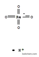 ヒドロキシレニウムオイロラート