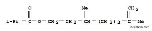 이토 부티레이트의 CITRONELLYL